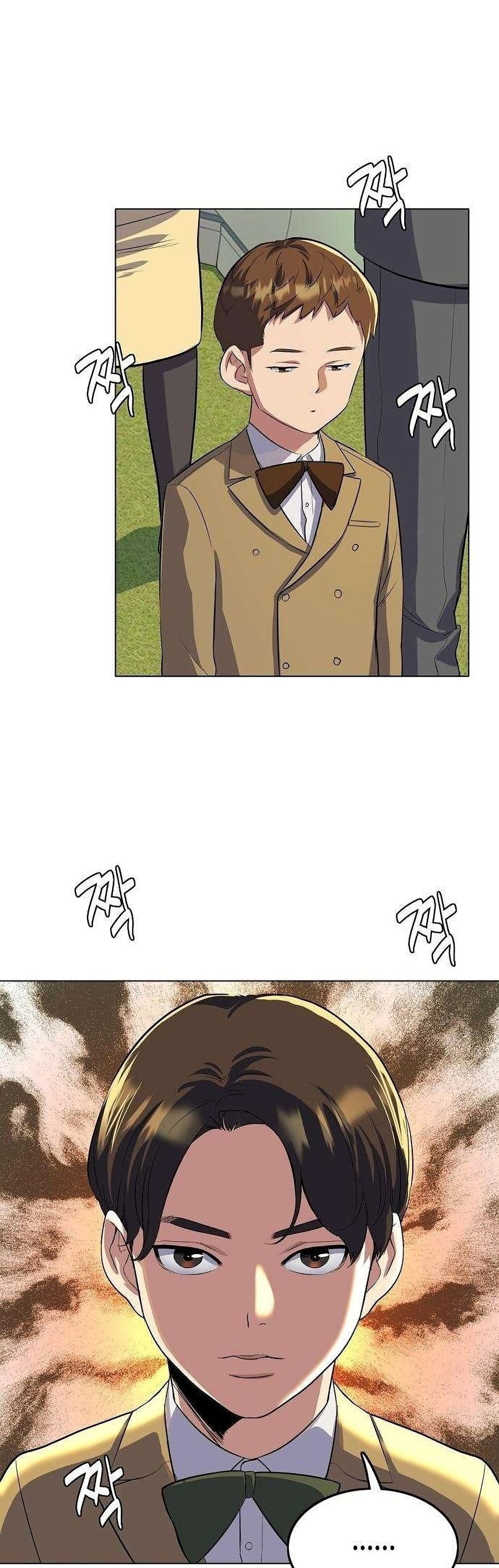 The Chaebeol’s Youngest Son page 7