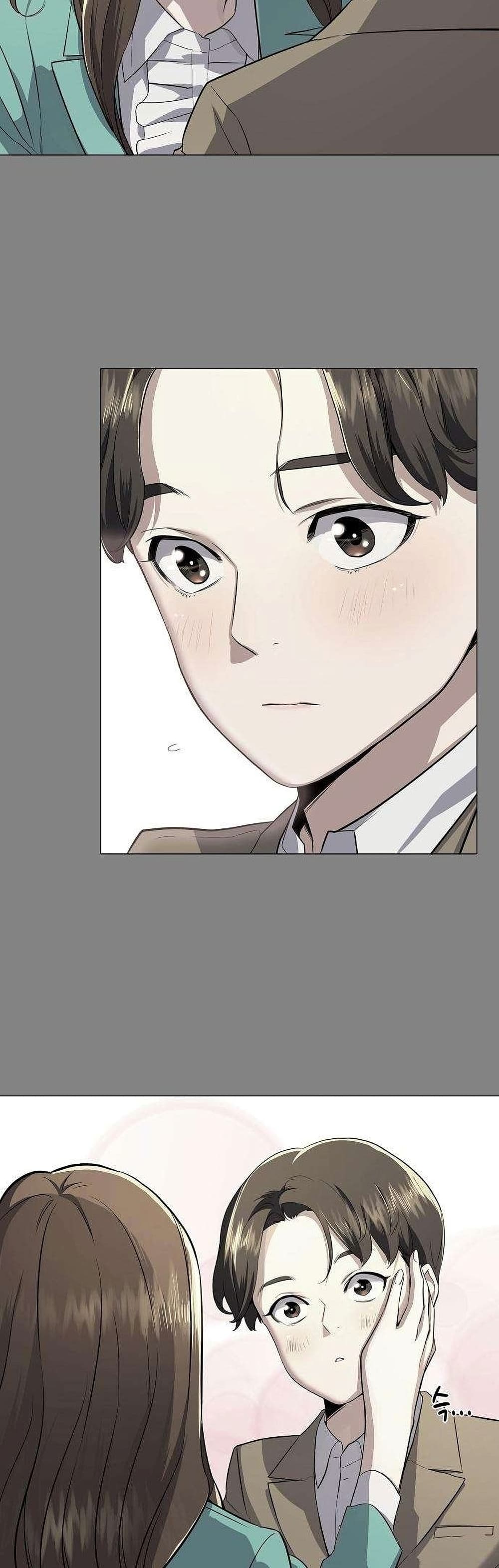 The Chaebeol’s Youngest Son page 16