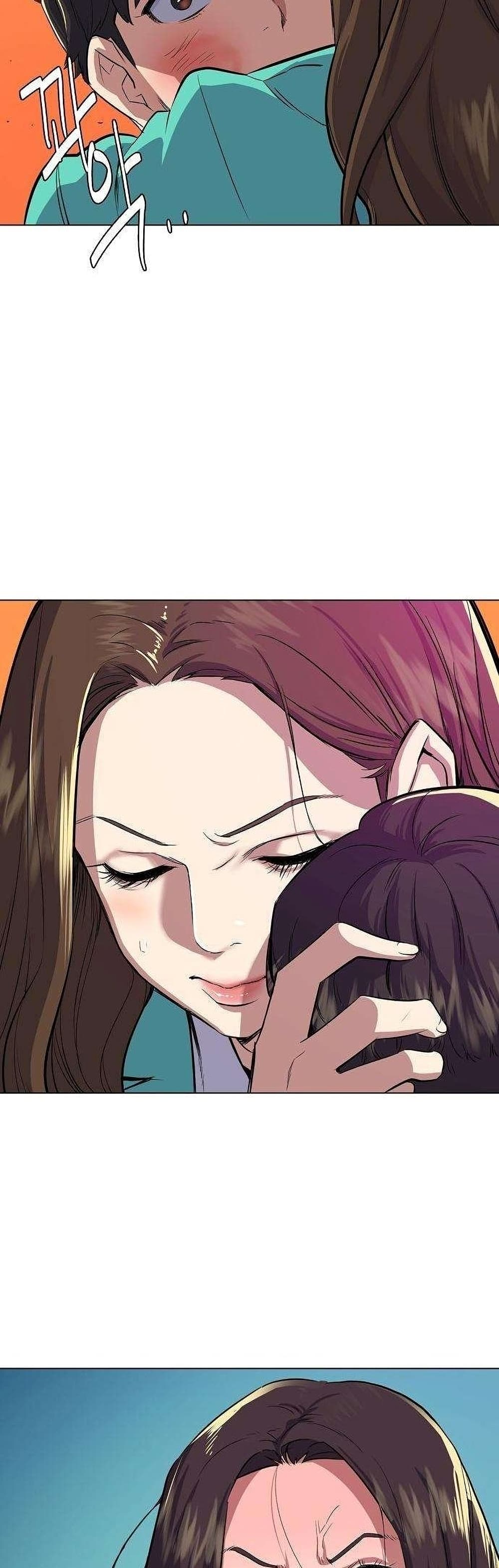 The Chaebeol’s Youngest Son page 77