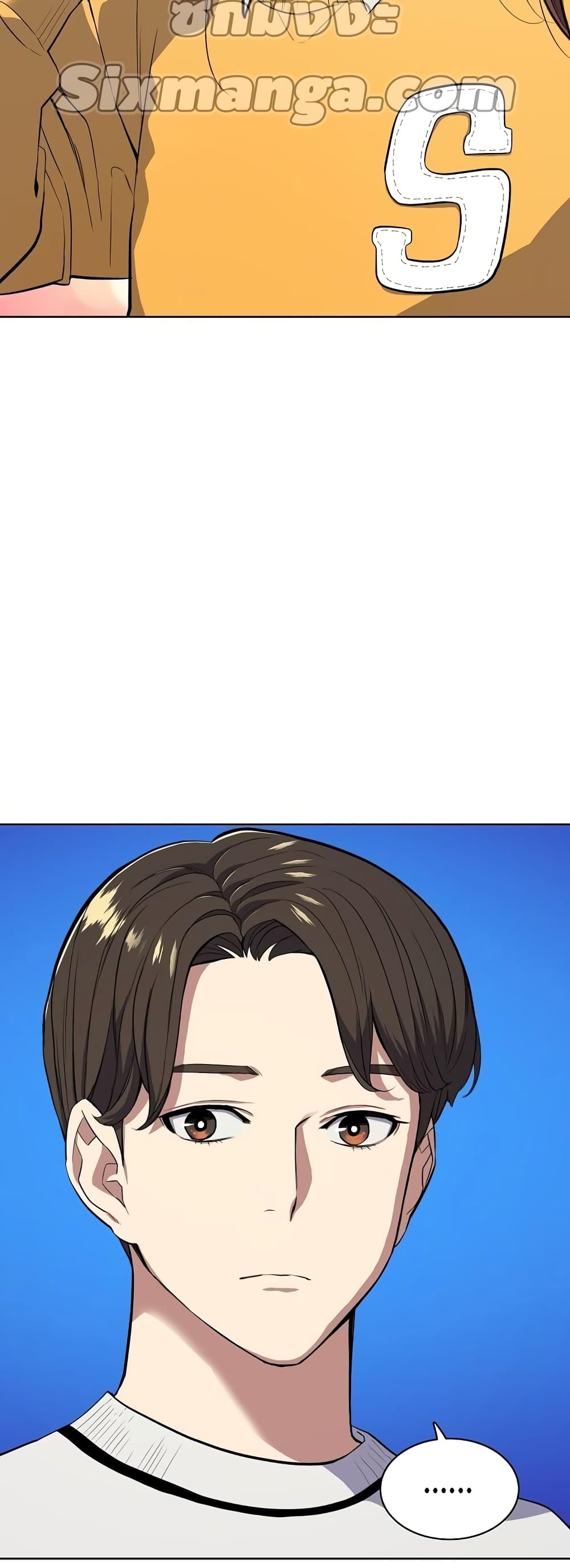 The Chaebeol’s Youngest Son page 5