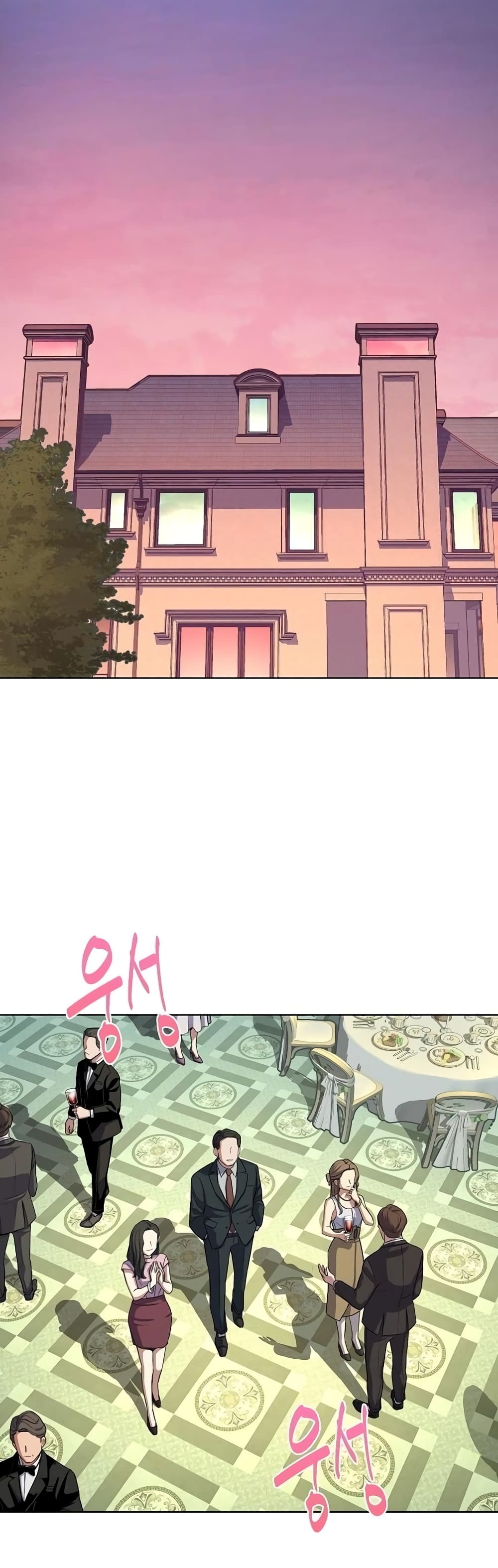 The Chaebeol’s Youngest Son page 47