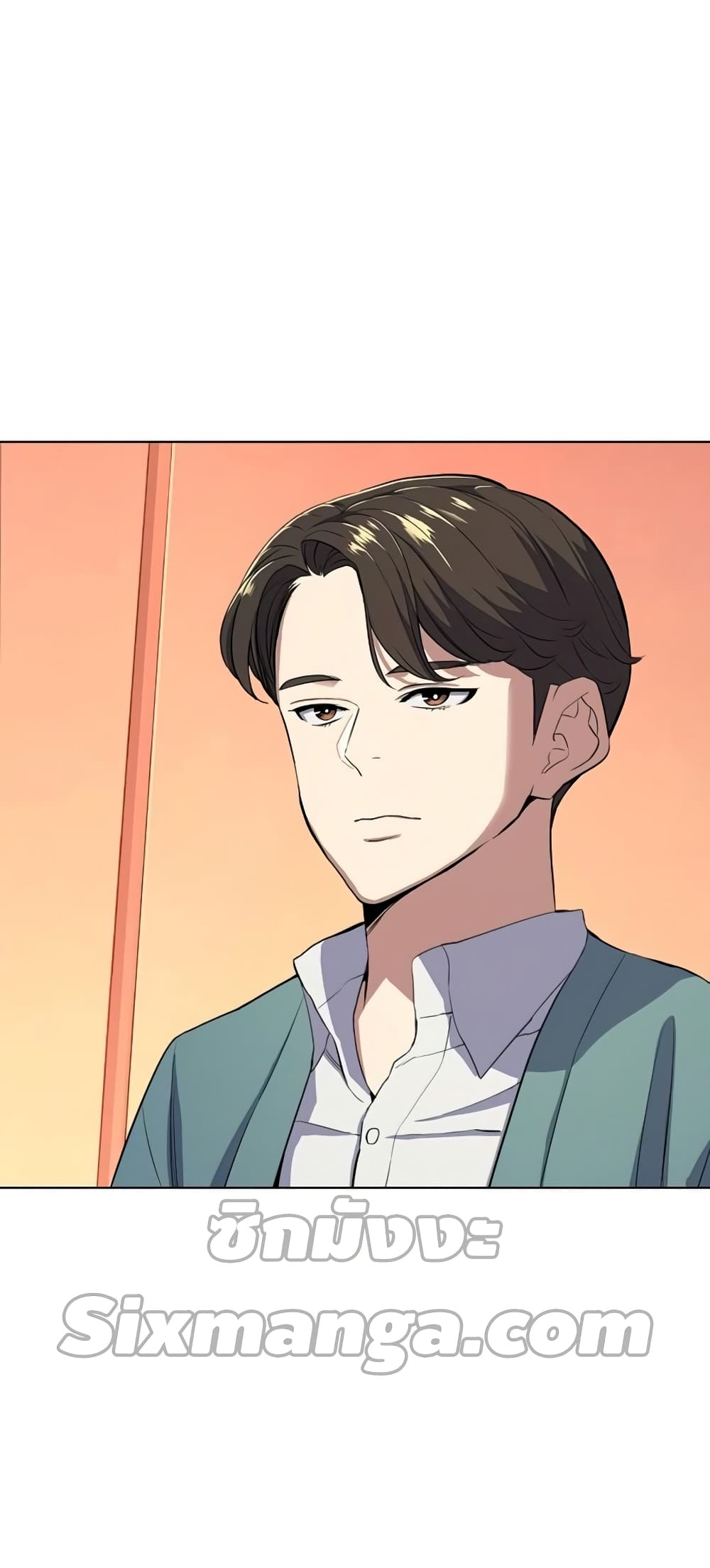 The Chaebeol’s Youngest Son page 4