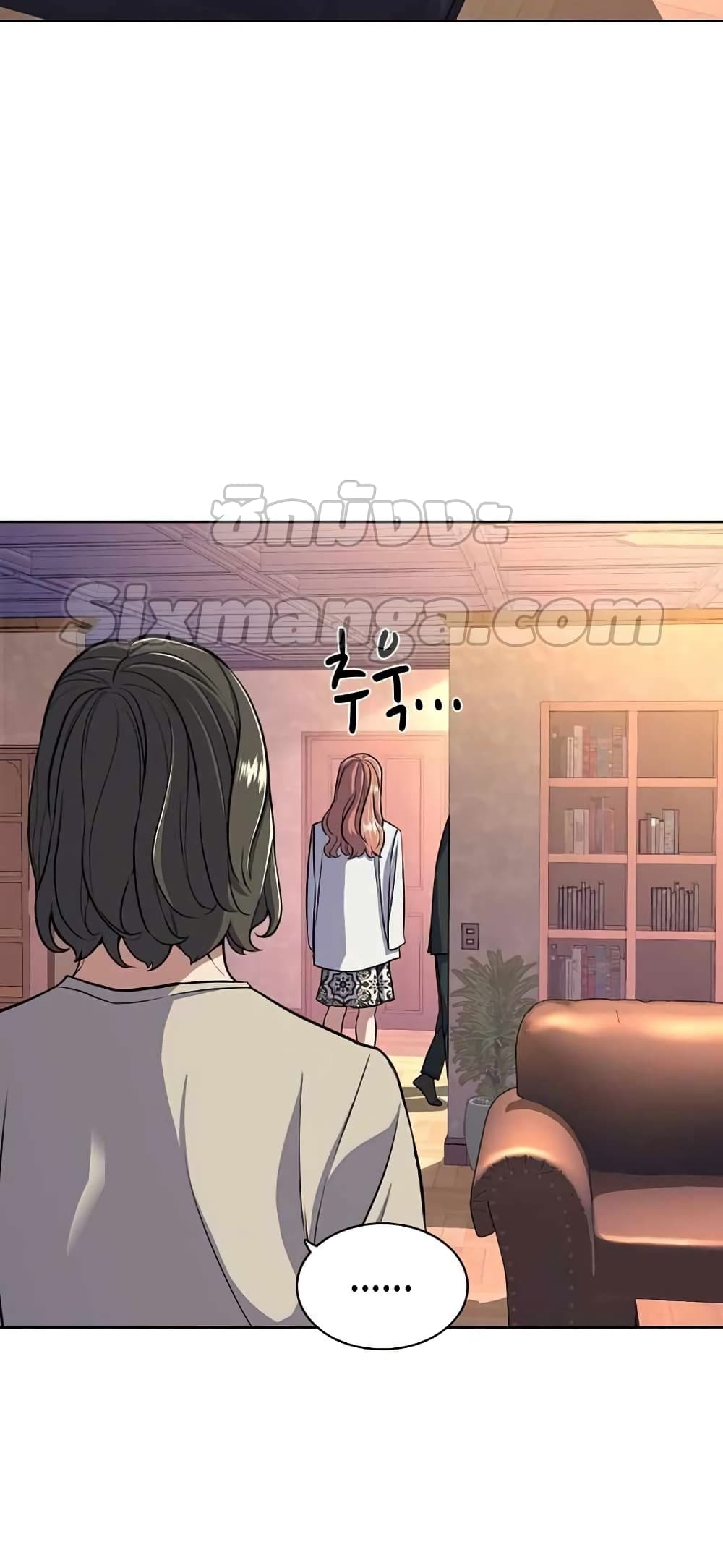 The Chaebeol’s Youngest Son page 36
