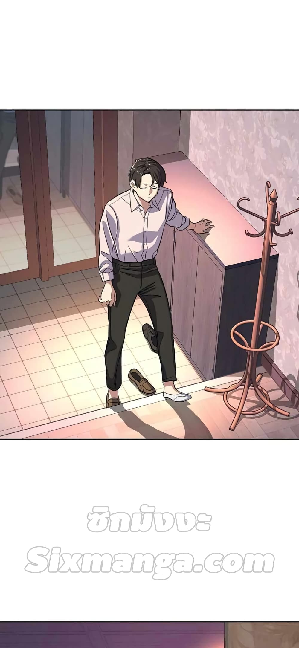 The Chaebeol’s Youngest Son page 42
