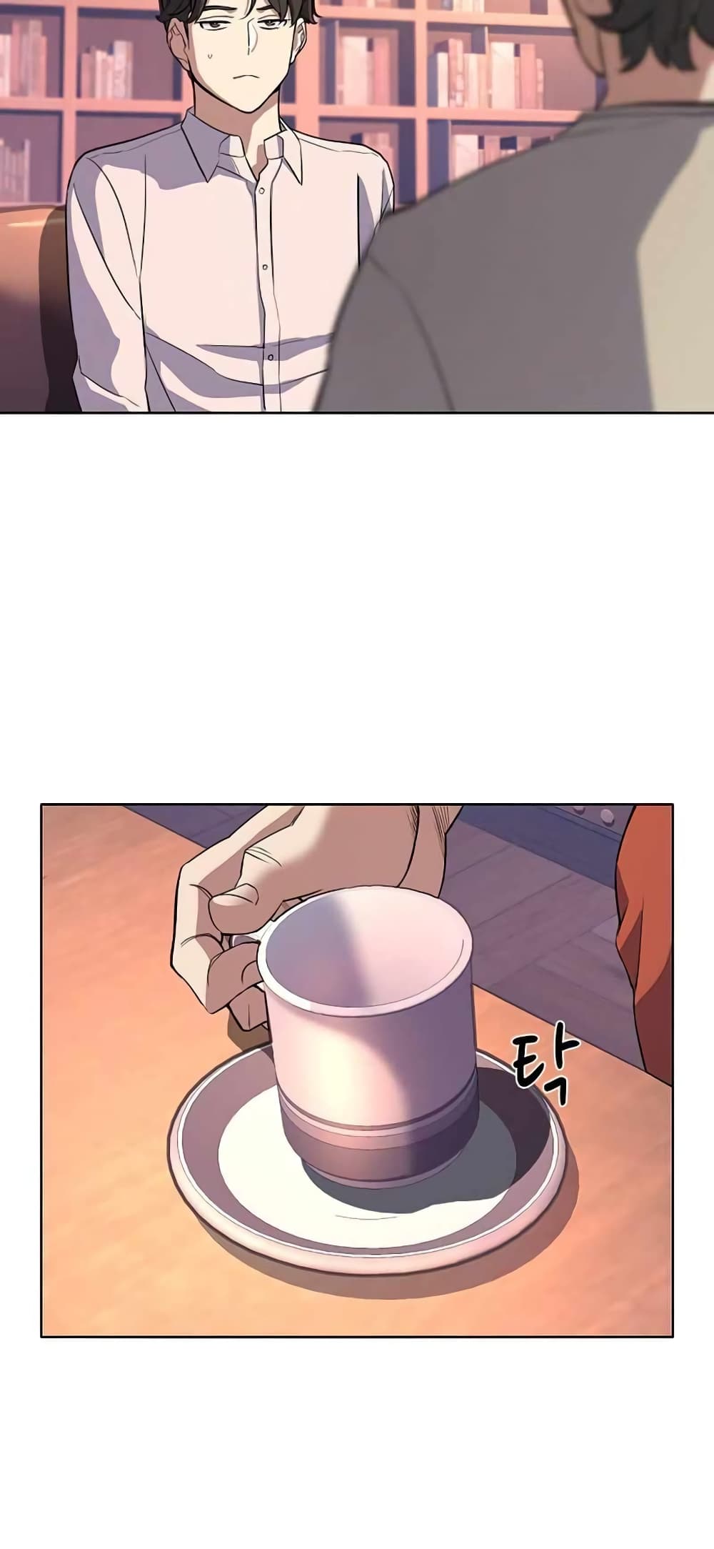 The Chaebeol’s Youngest Son page 48
