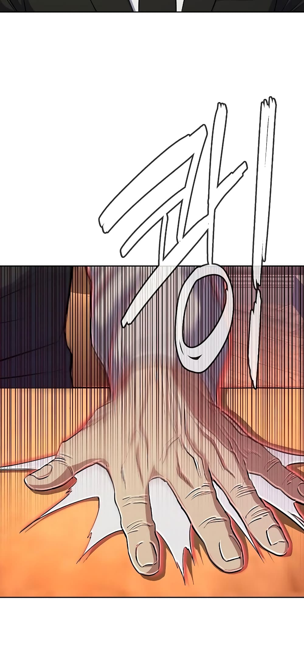 The Chaebeol’s Youngest Son page 40