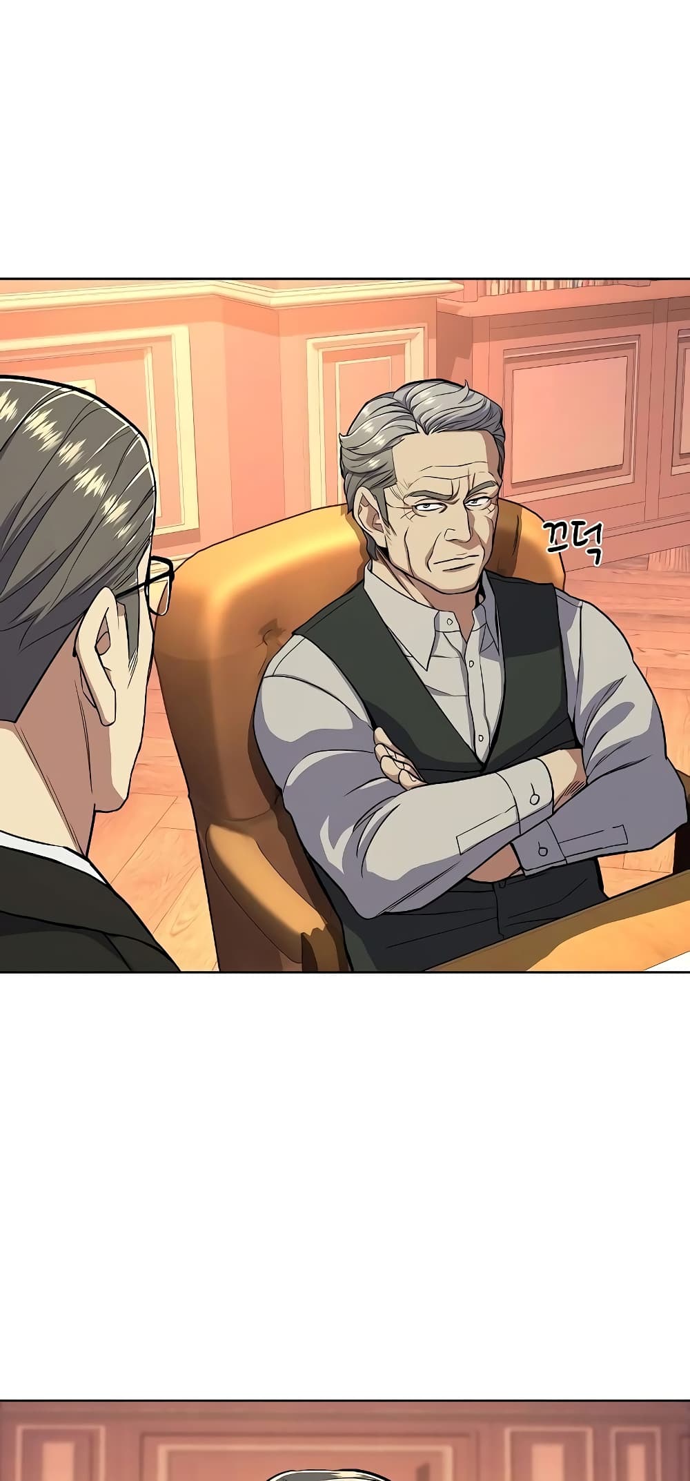 The Chaebeol’s Youngest Son page 43