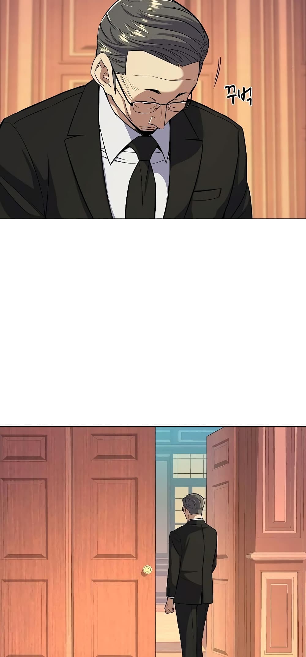 The Chaebeol’s Youngest Son page 44