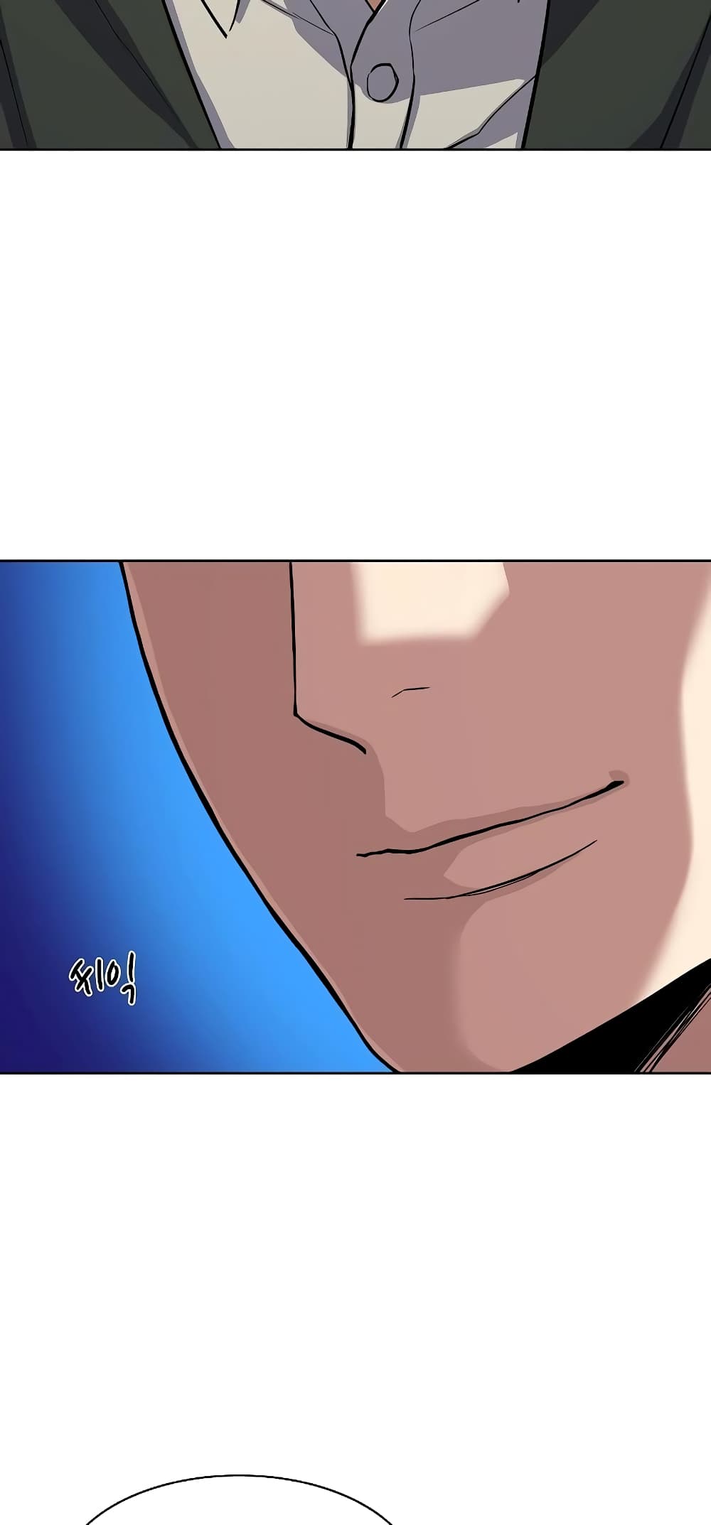 The Chaebeol’s Youngest Son page 70