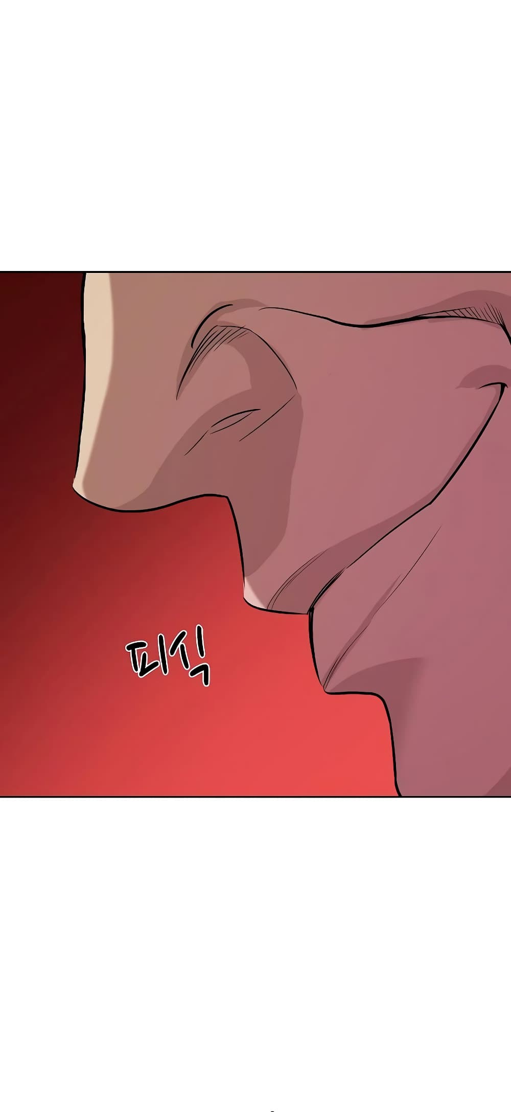 The Chaebeol’s Youngest Son page 77