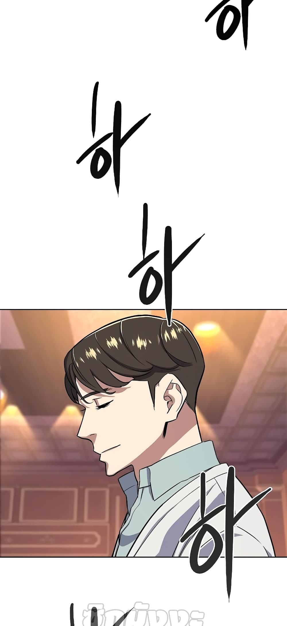 The Chaebeol’s Youngest Son page 79