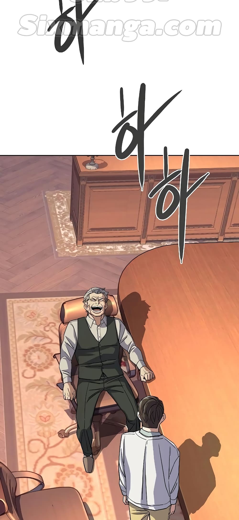 The Chaebeol’s Youngest Son page 80