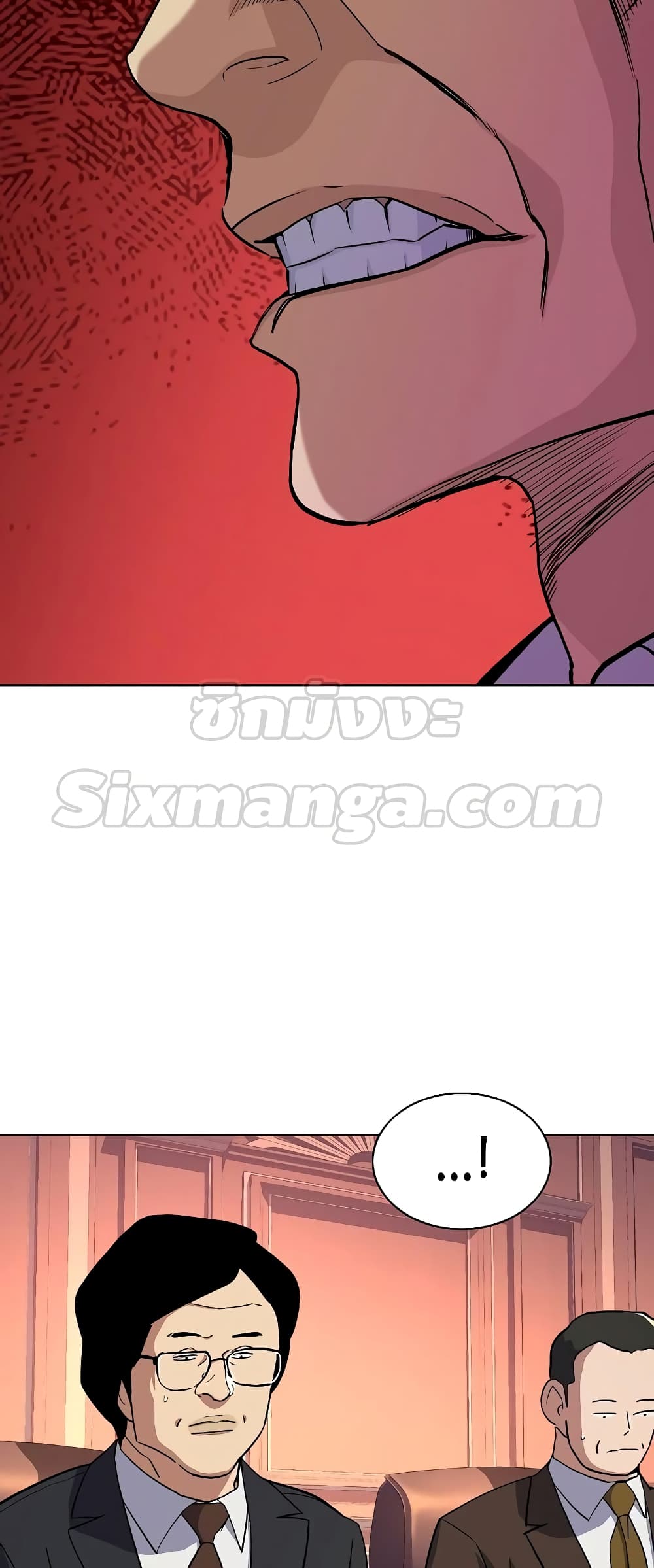 The Chaebeol’s Youngest Son page 21