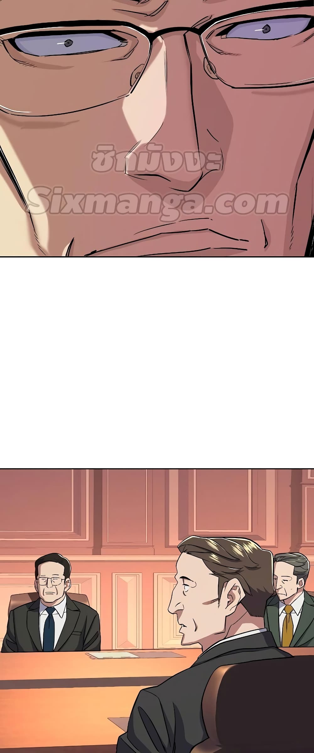 The Chaebeol’s Youngest Son page 33