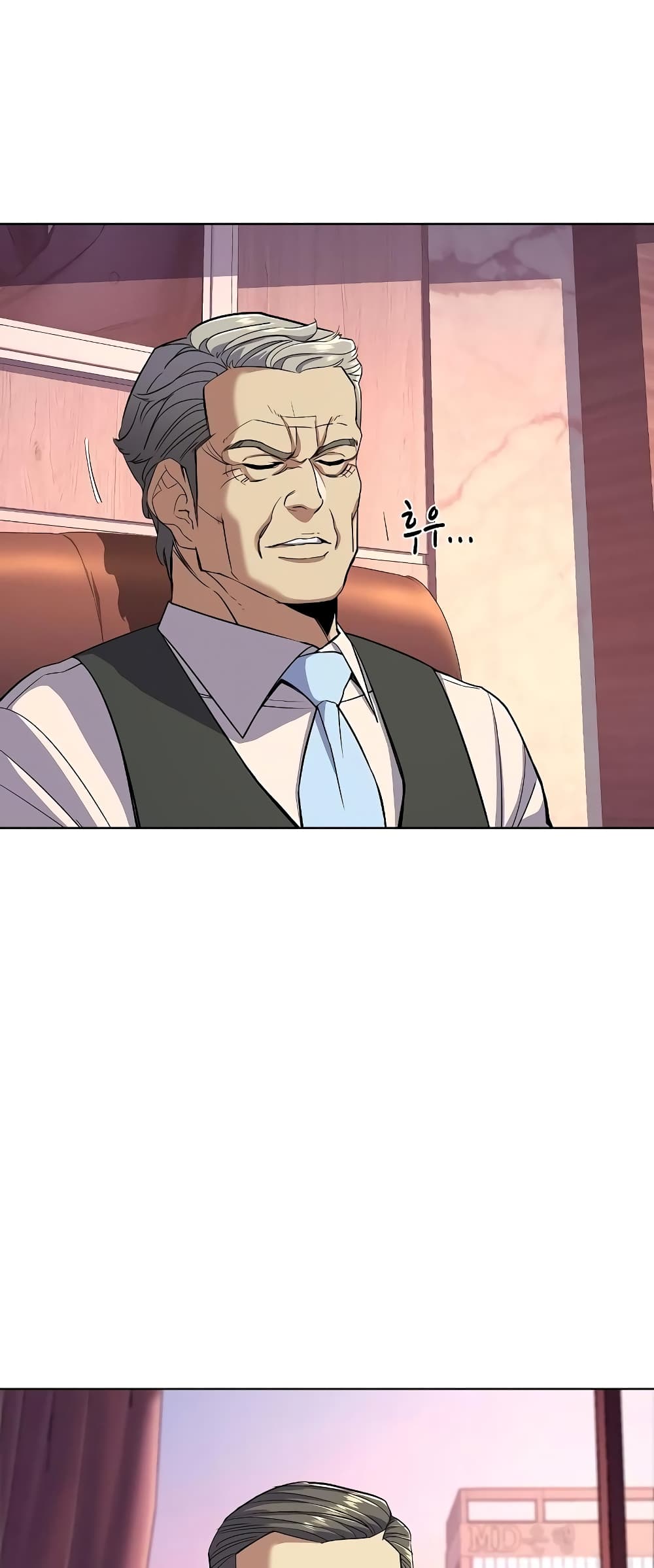 The Chaebeol’s Youngest Son page 59