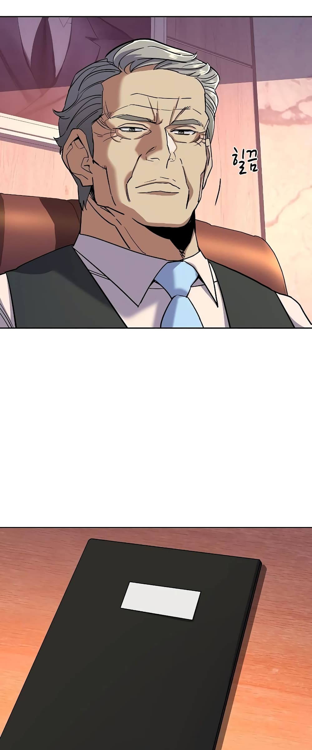 The Chaebeol’s Youngest Son page 64