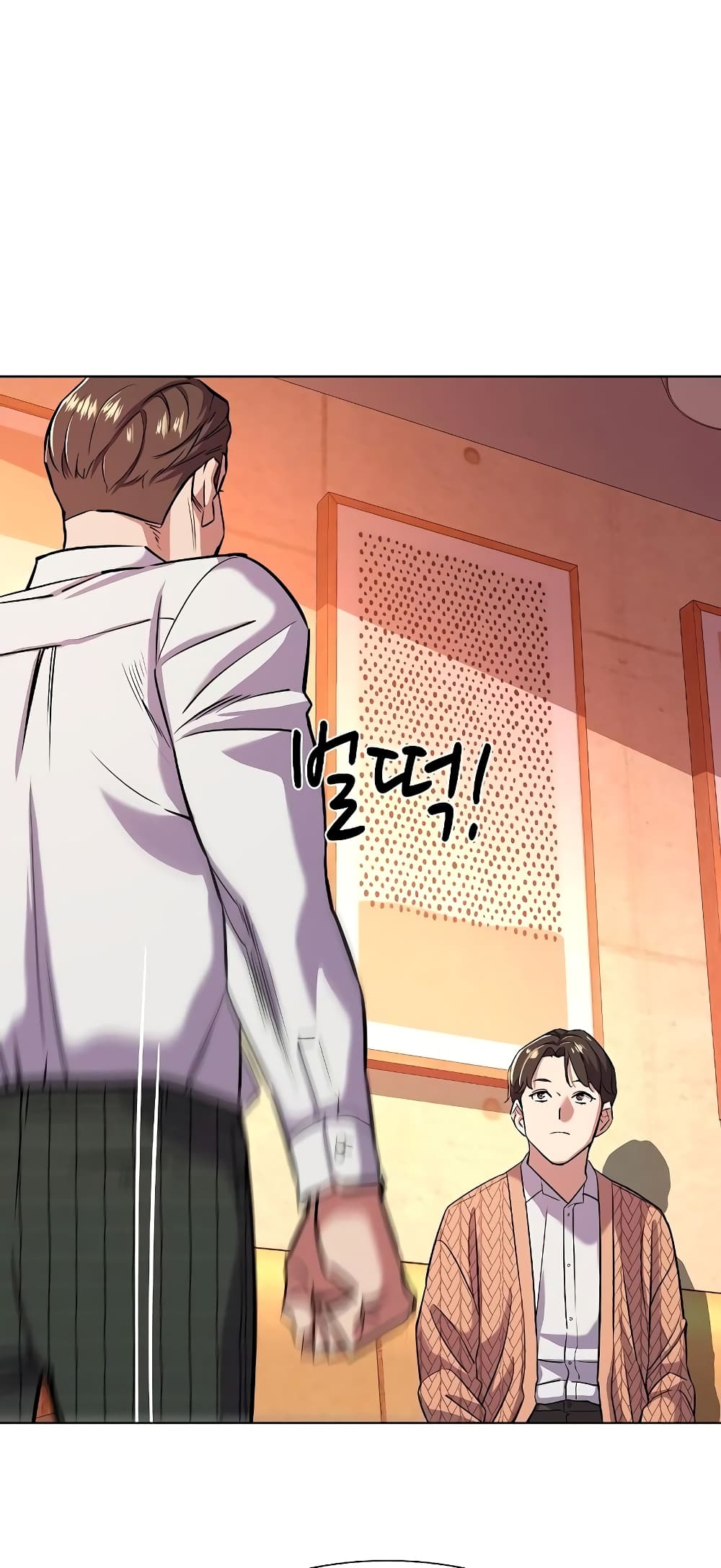 The Chaebeol’s Youngest Son page 45