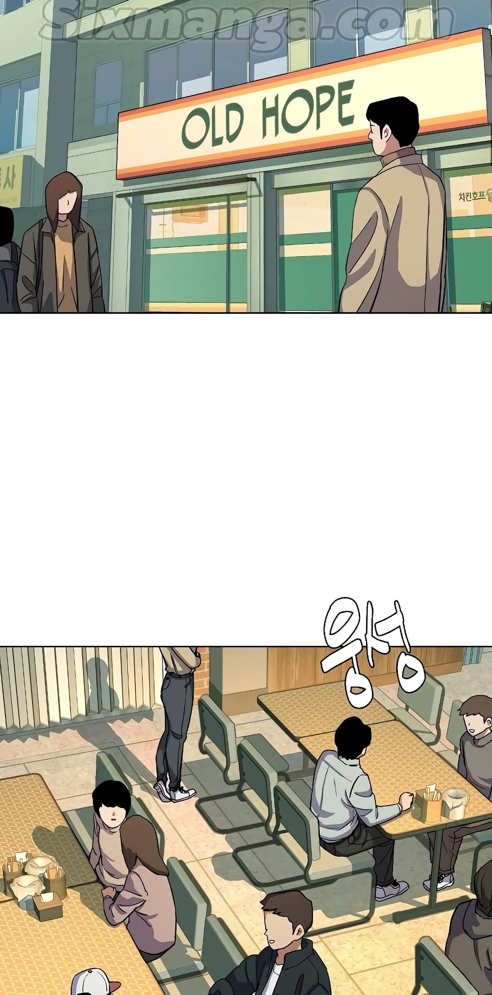 The Chaebeol’s Youngest Son page 5