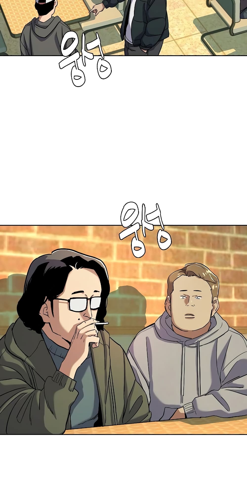 The Chaebeol’s Youngest Son page 6
