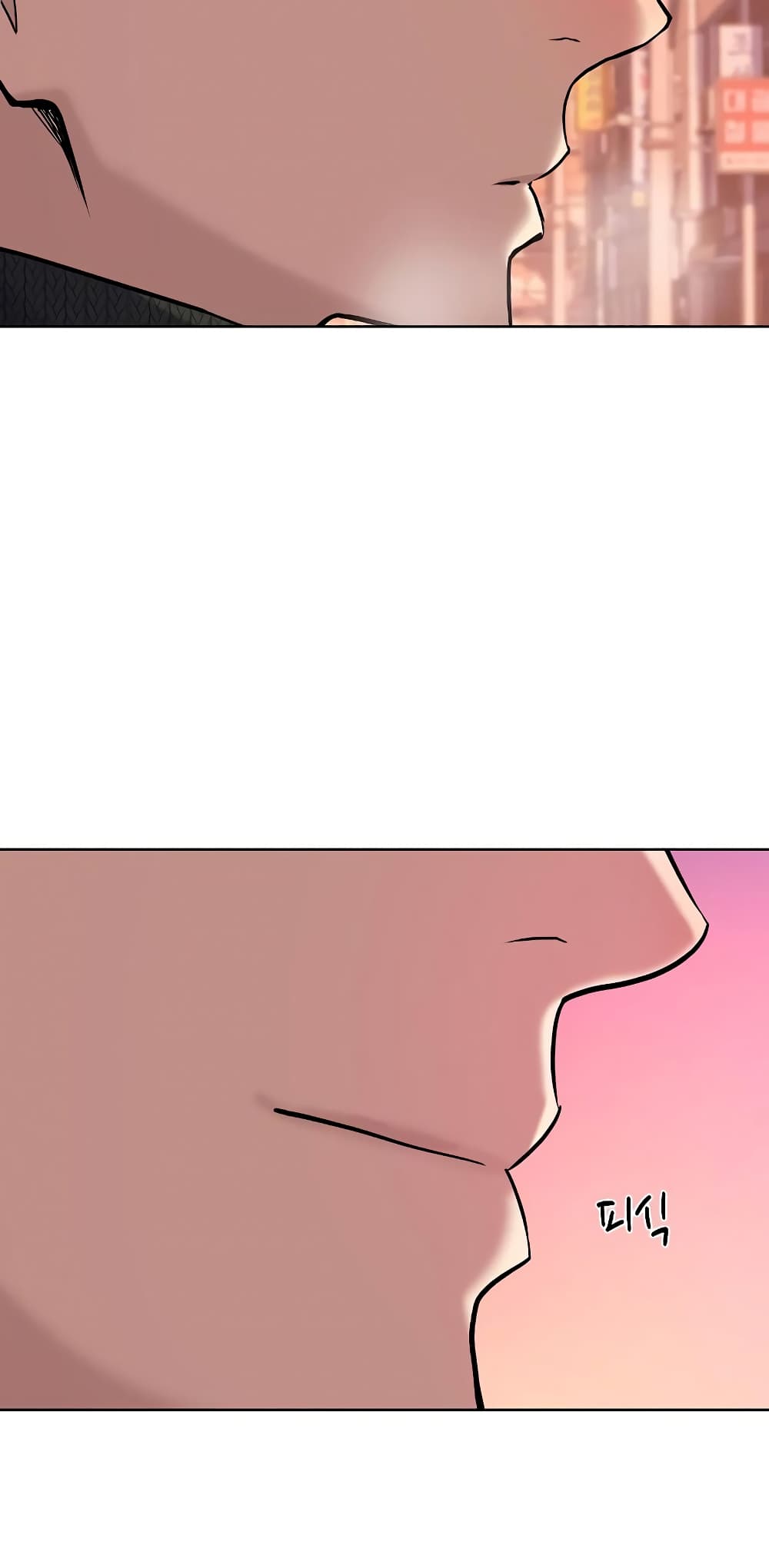 The Chaebeol’s Youngest Son page 39