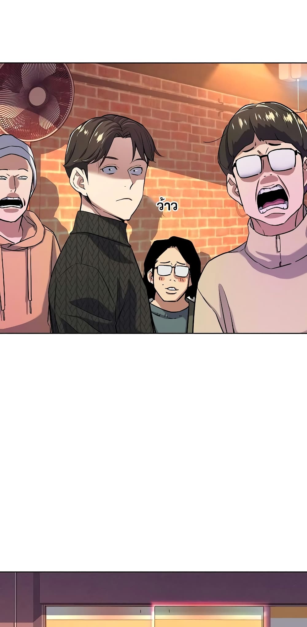 The Chaebeol’s Youngest Son page 48