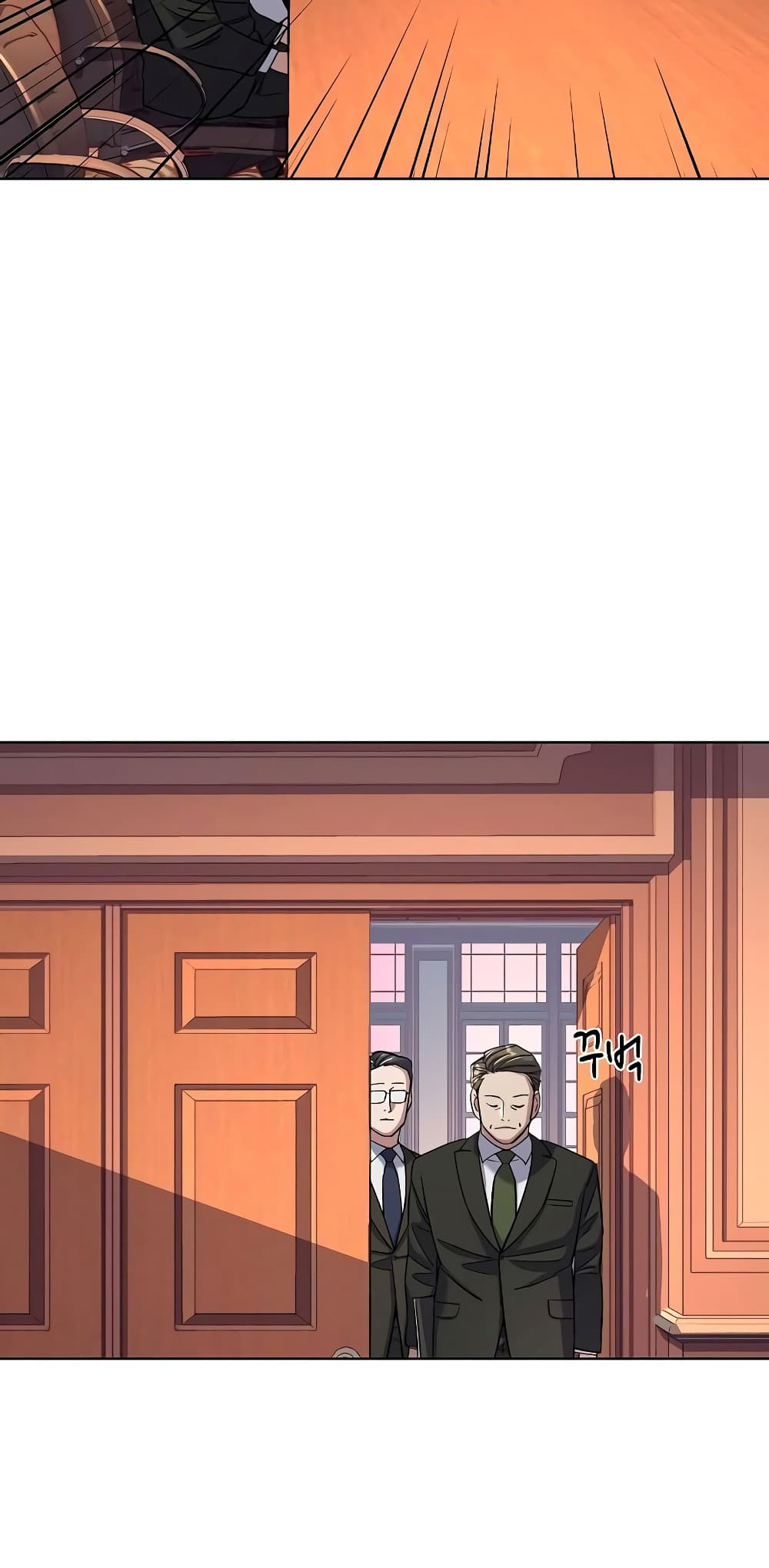 The Chaebeol’s Youngest Son page 60