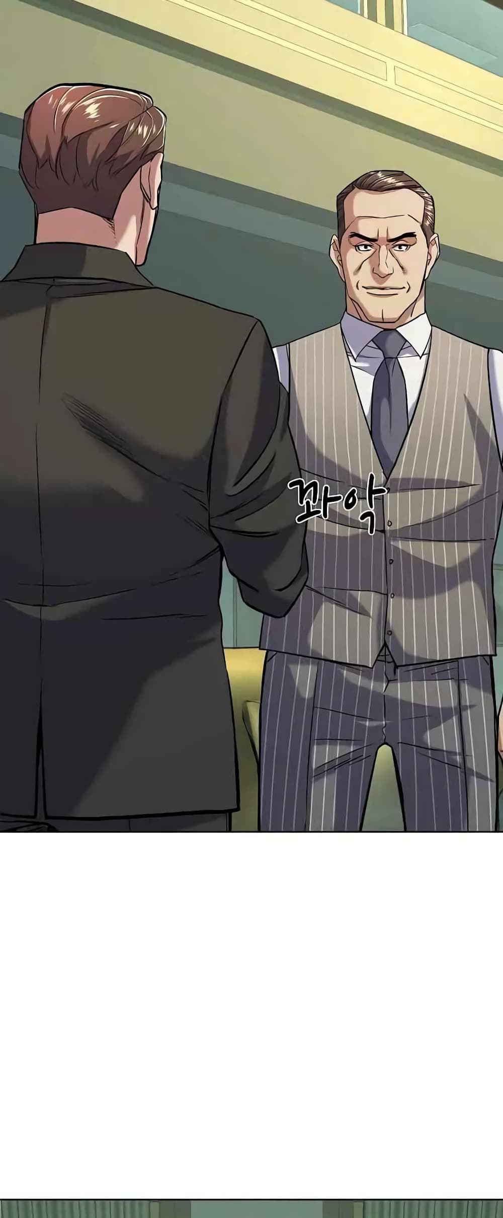 The Chaebeol’s Youngest Son page 63