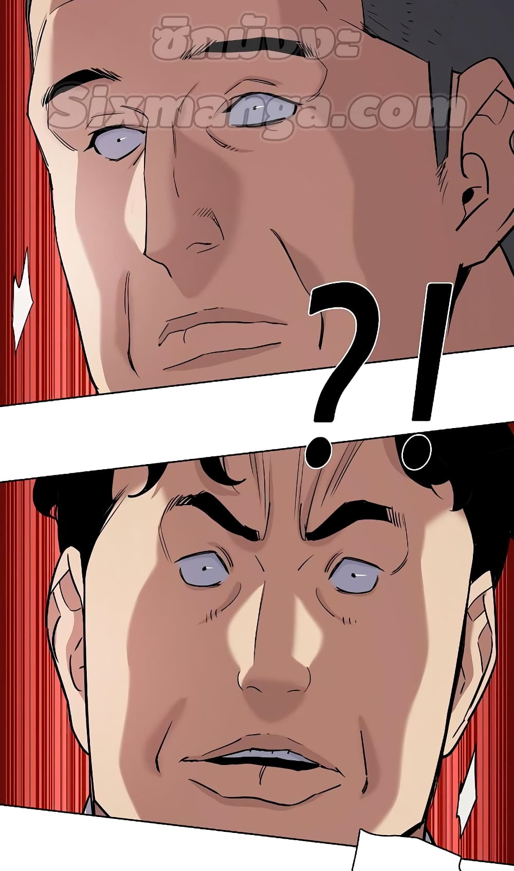 The Chaebeol’s Youngest Son page 72