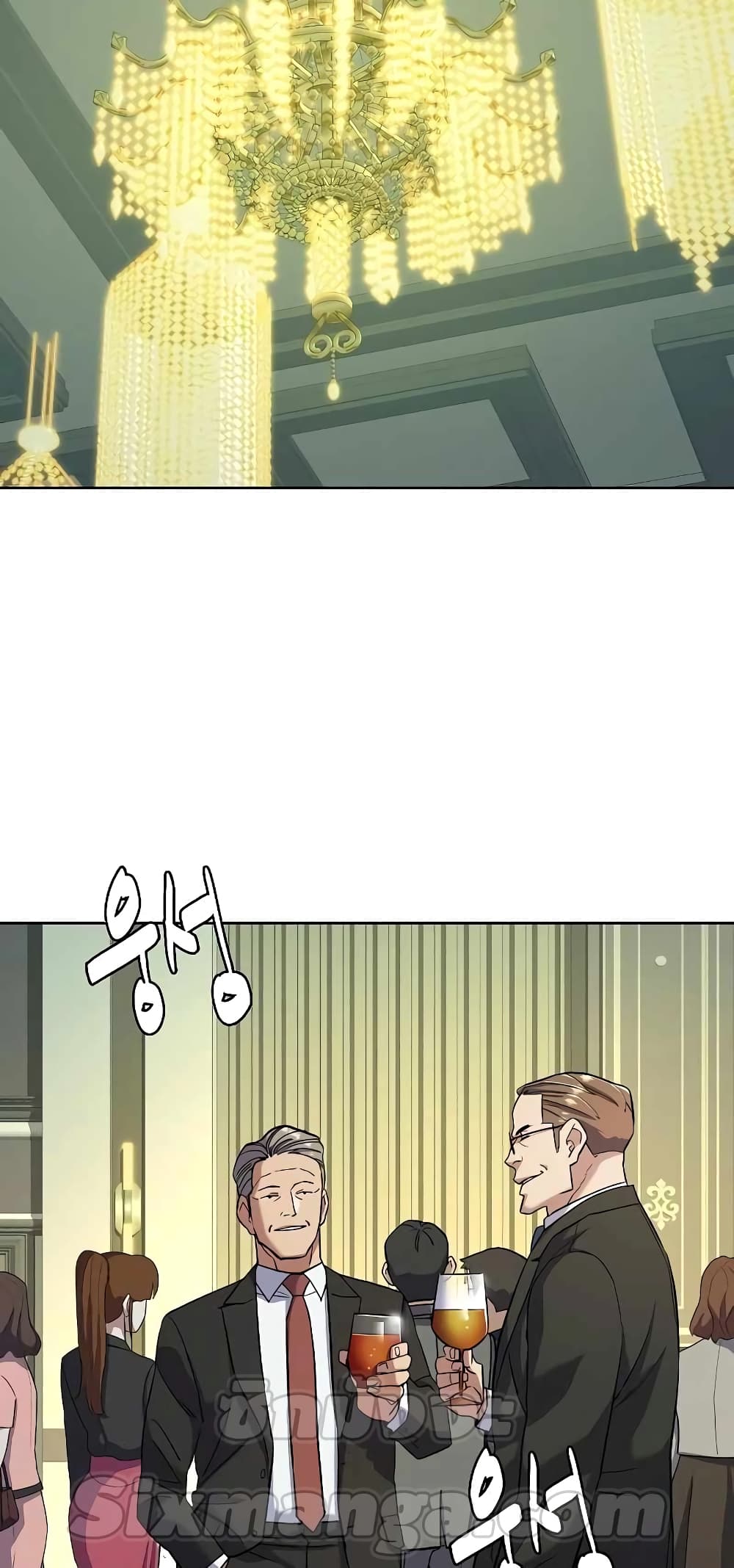 The Chaebeol’s Youngest Son page 48