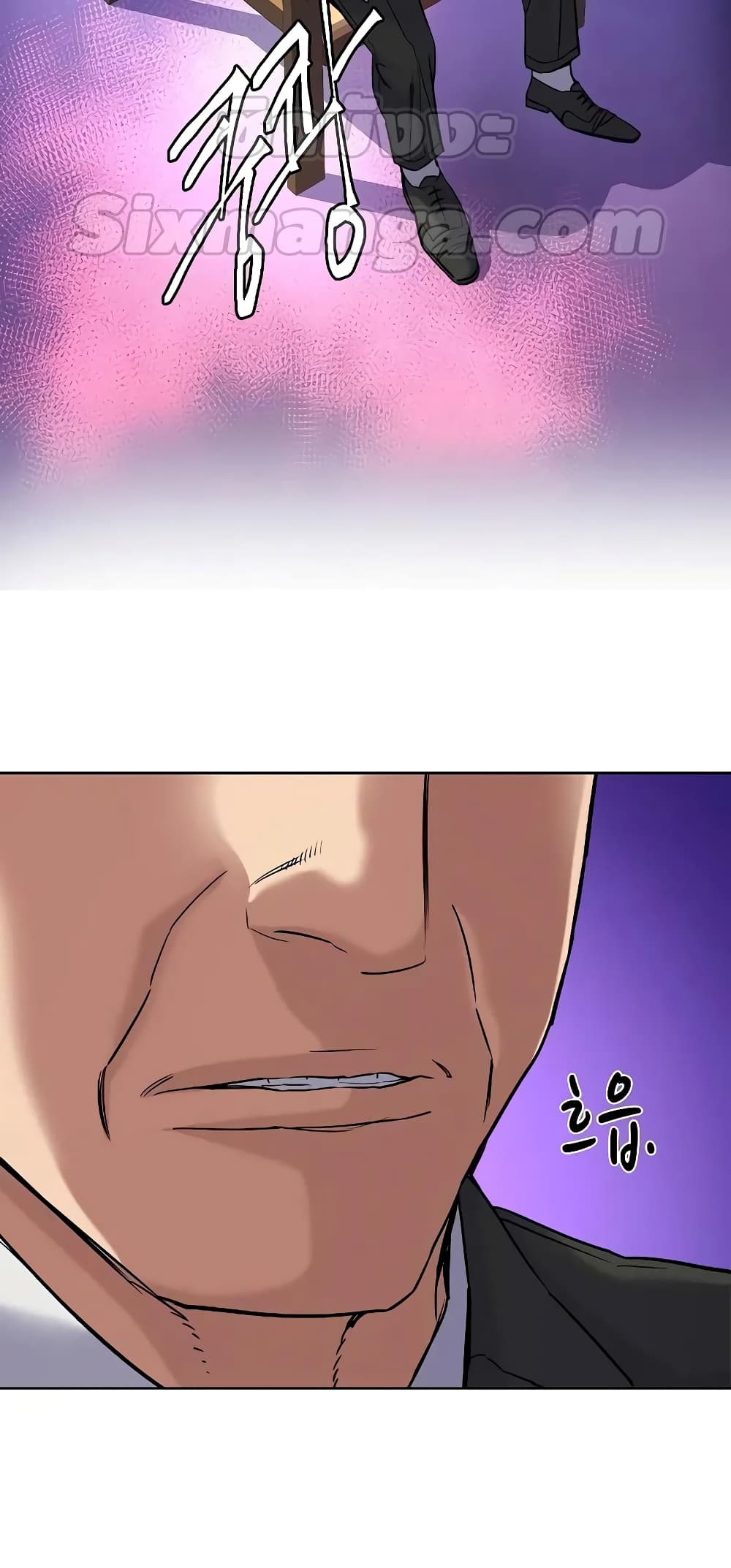 The Chaebeol’s Youngest Son page 62