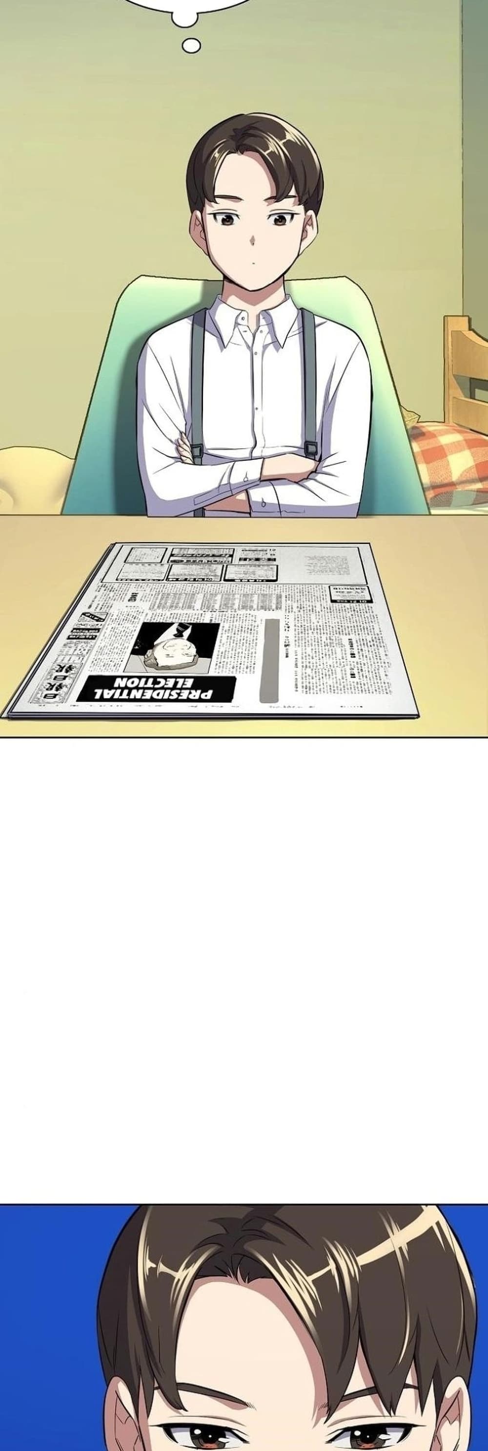 The Chaebeol’s Youngest Son page 9