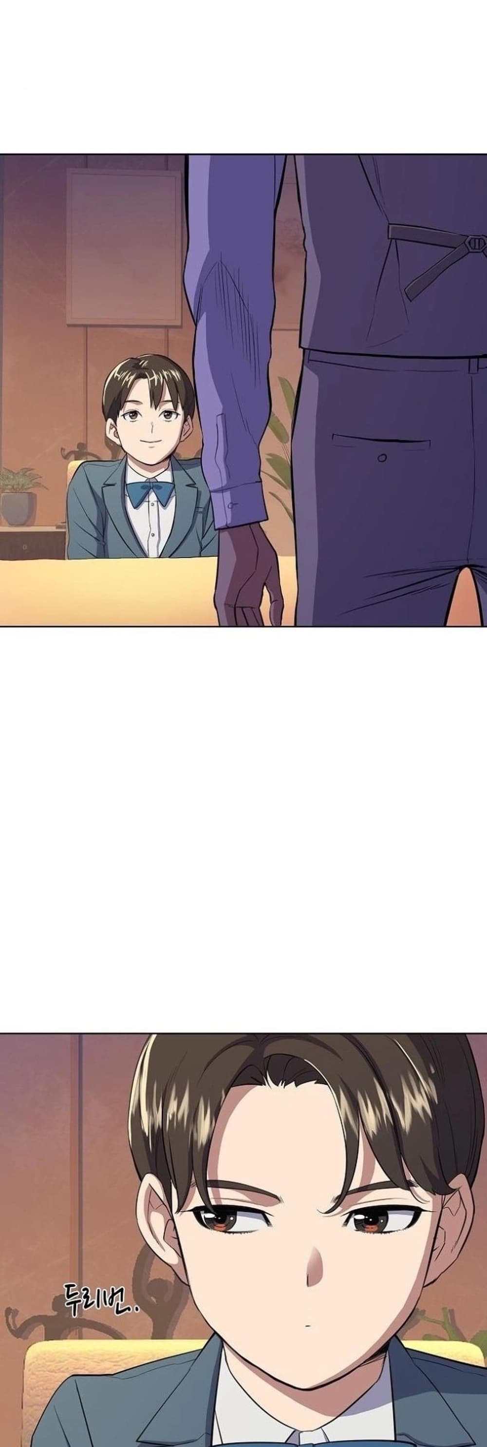 The Chaebeol’s Youngest Son page 30