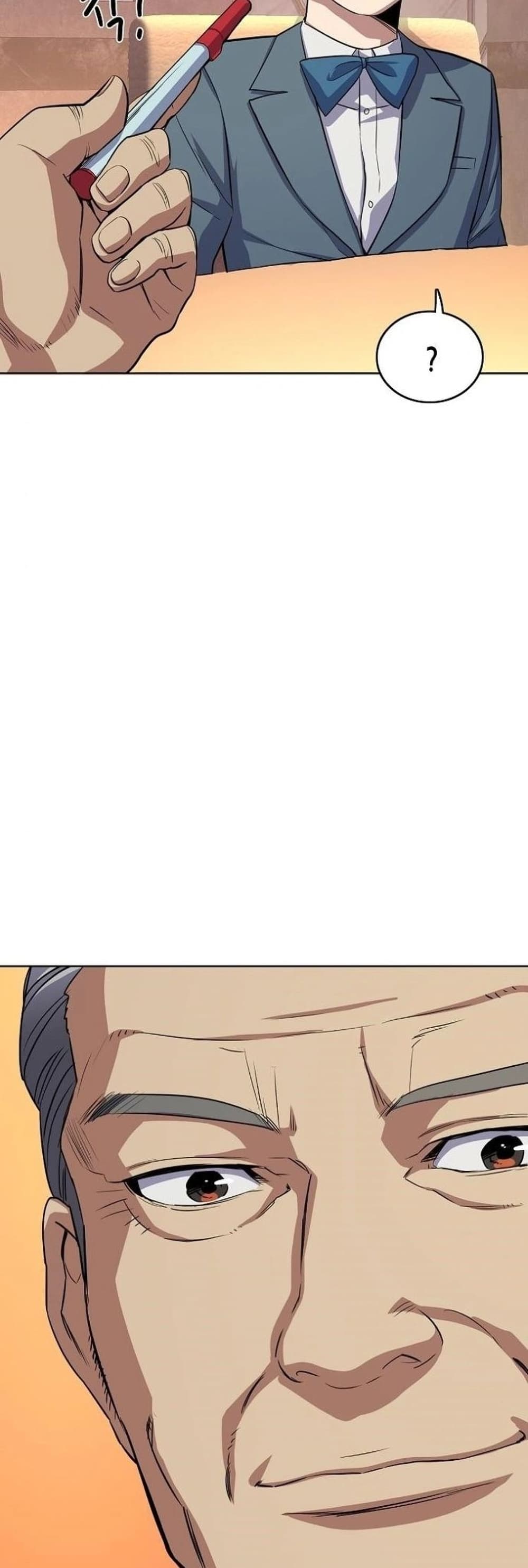 The Chaebeol’s Youngest Son page 74