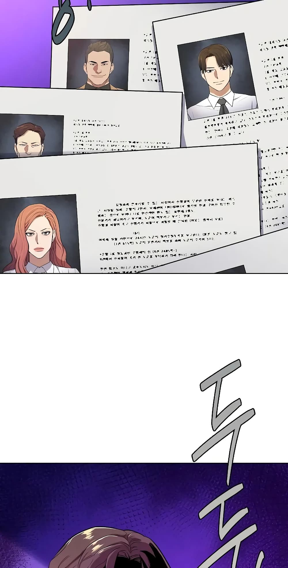 The Chaebeol’s Youngest Son page 29