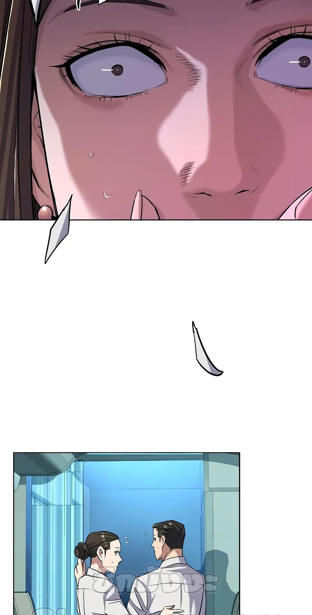 The Chaebeol’s Youngest Son page 39