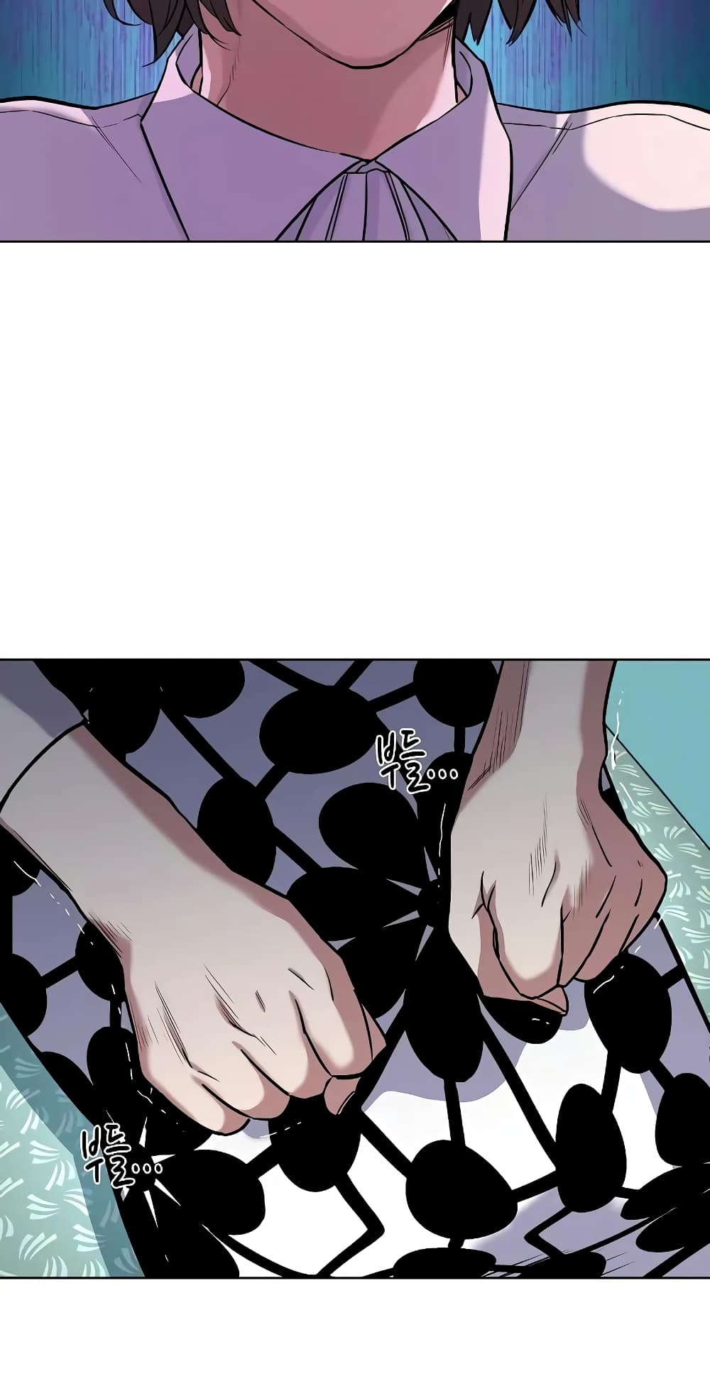 The Chaebeol’s Youngest Son page 50