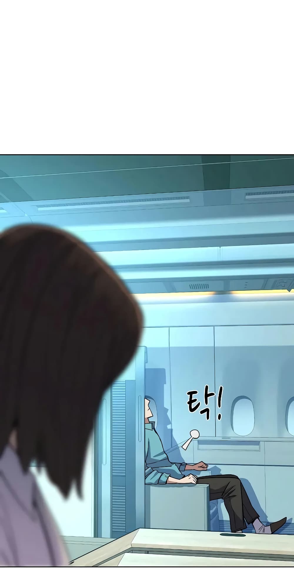 The Chaebeol’s Youngest Son page 51