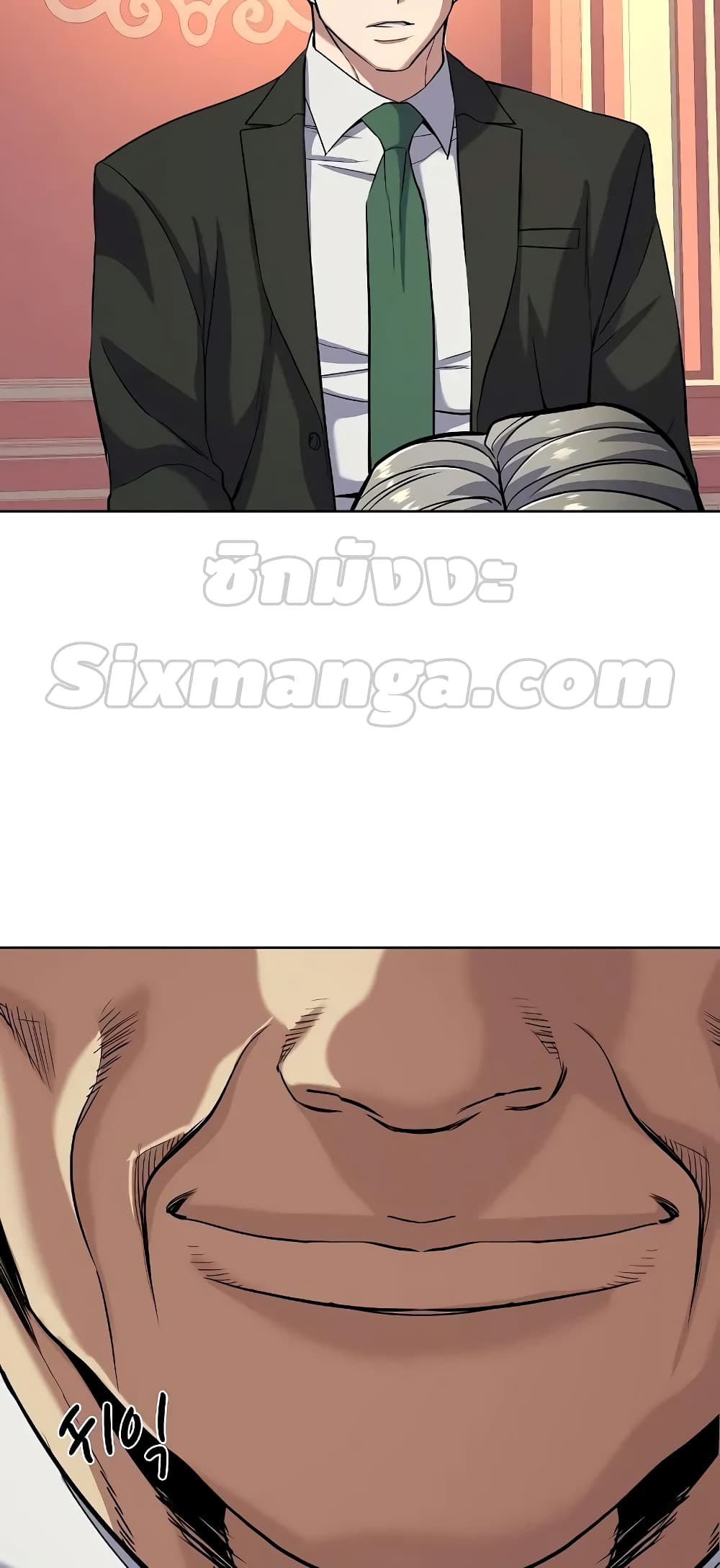The Chaebeol’s Youngest Son page 49