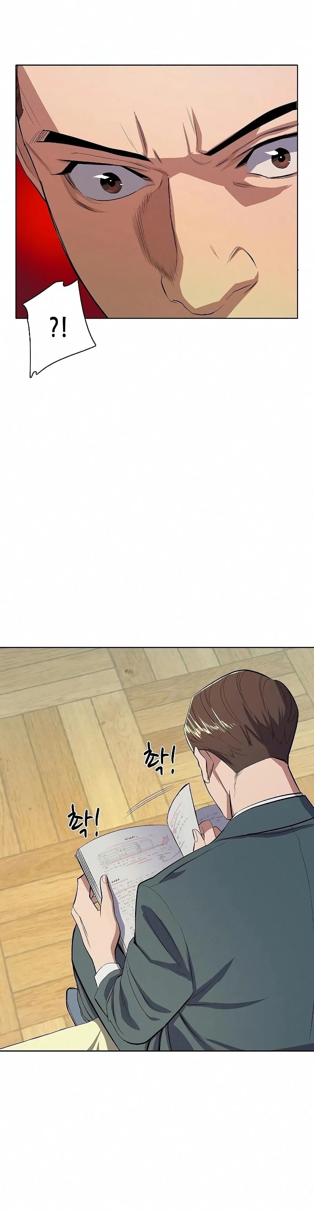 The Chaebeol’s Youngest Son page 42