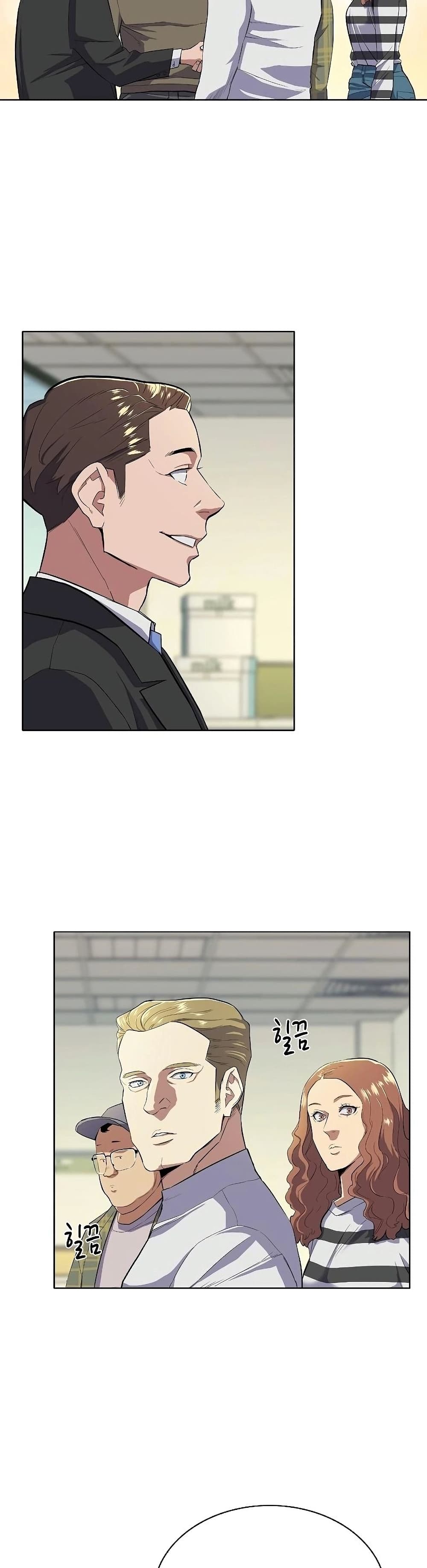 The Chaebeol’s Youngest Son page 40