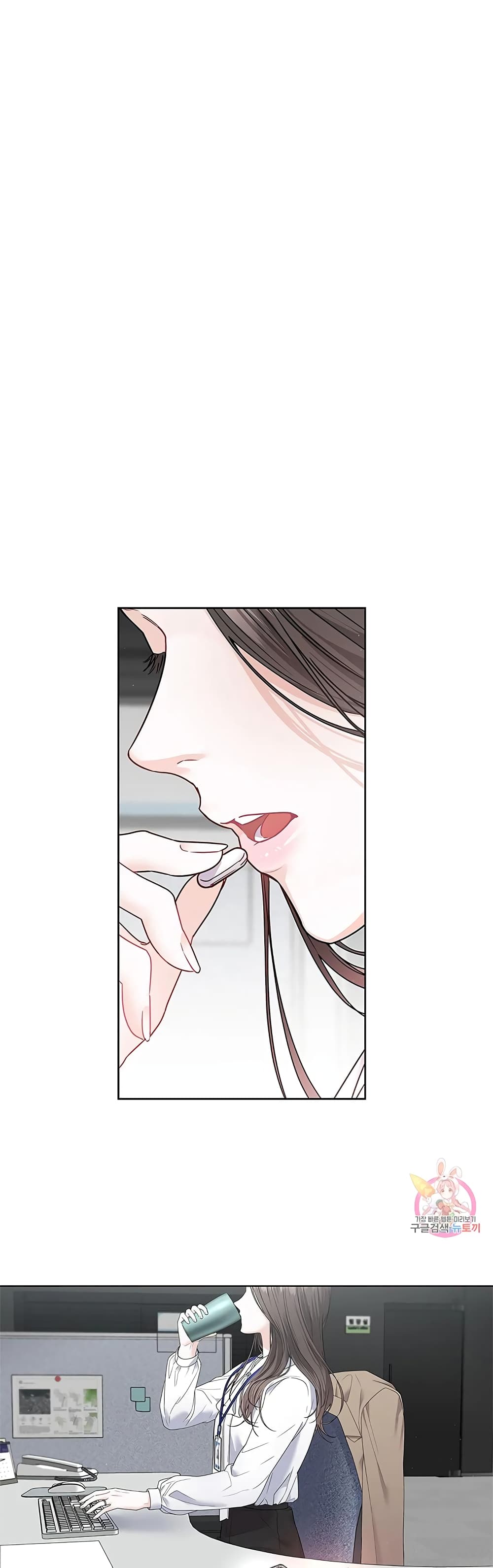 Hwanjeolgi page 10