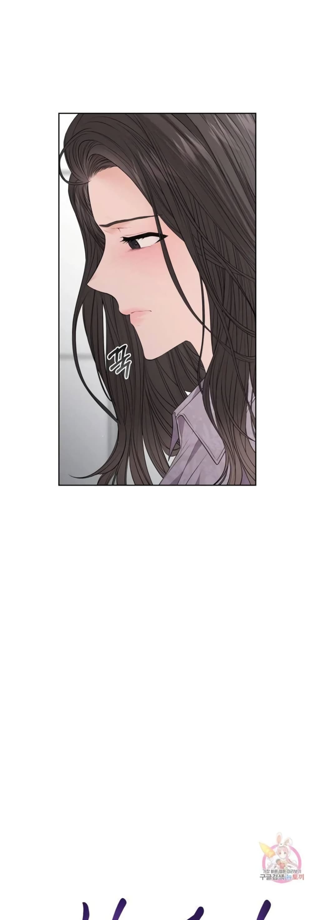 Hwanjeolgi page 10