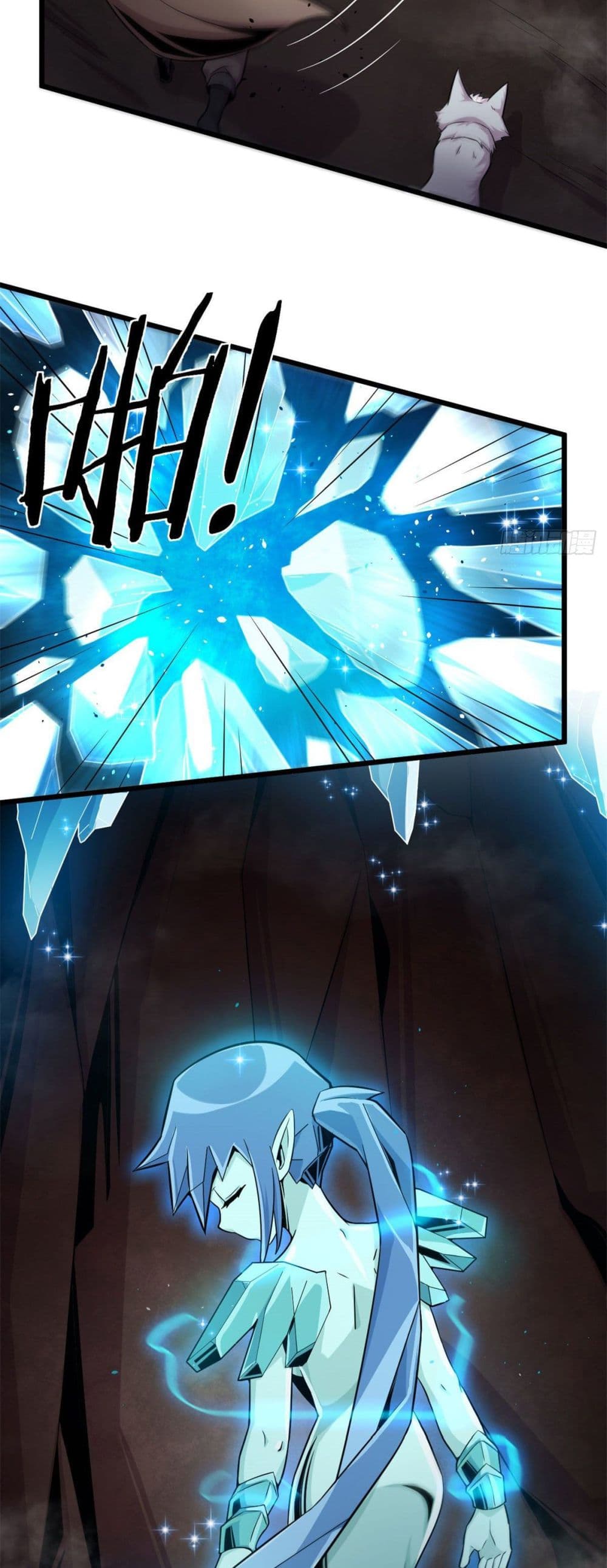 The Charm of Soul Pets page 7
