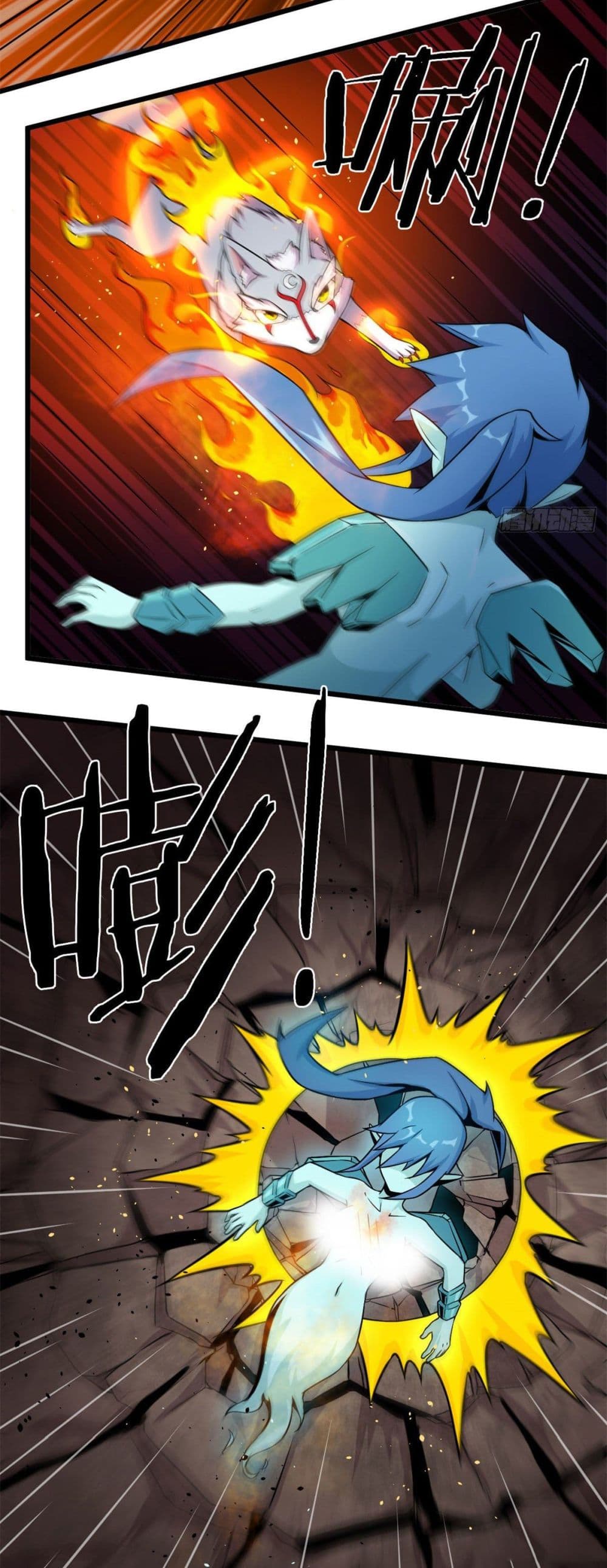 The Charm of Soul Pets page 10