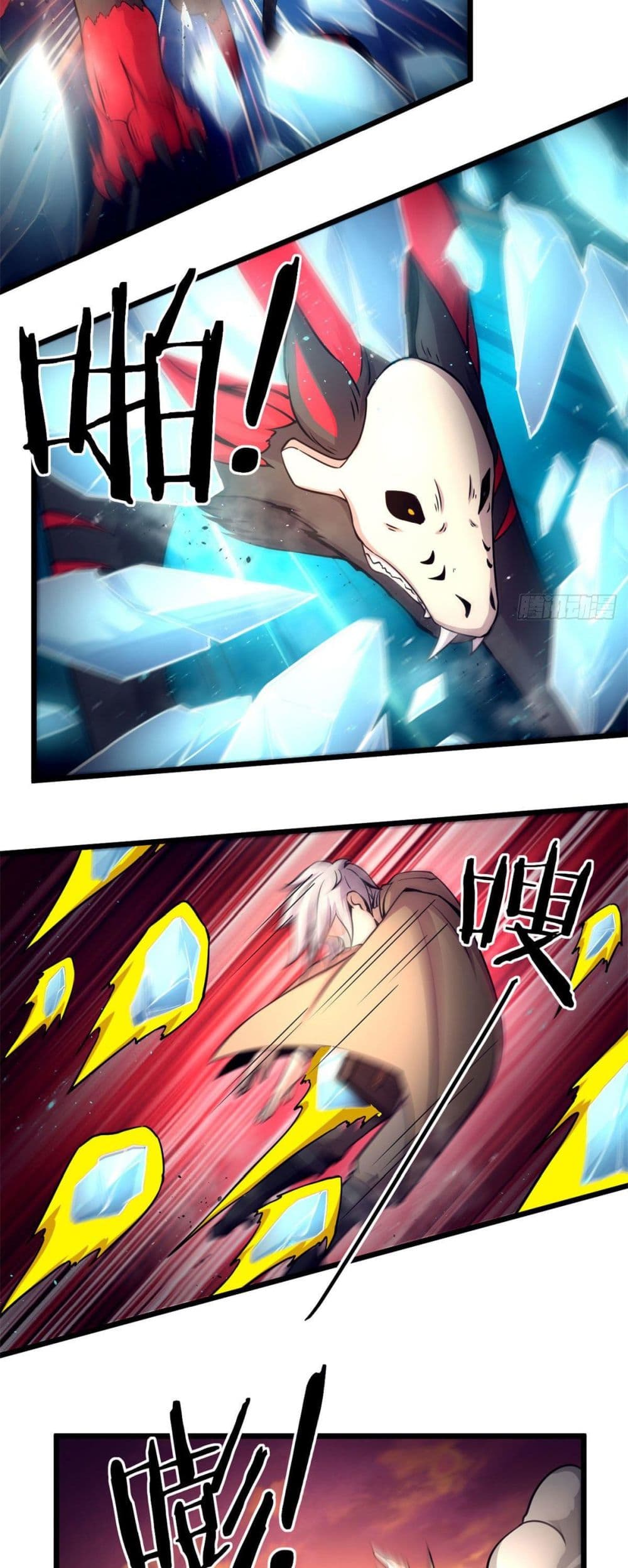 The Charm of Soul Pets page 6
