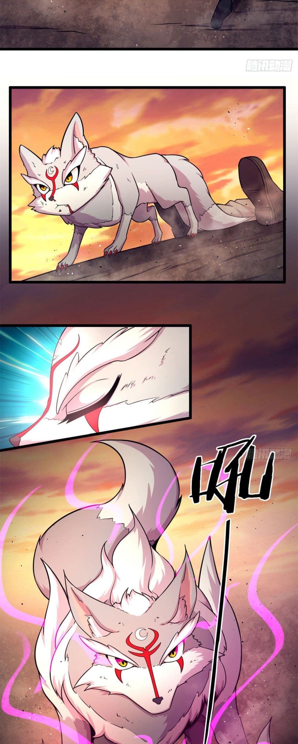 The Charm of Soul Pets page 8