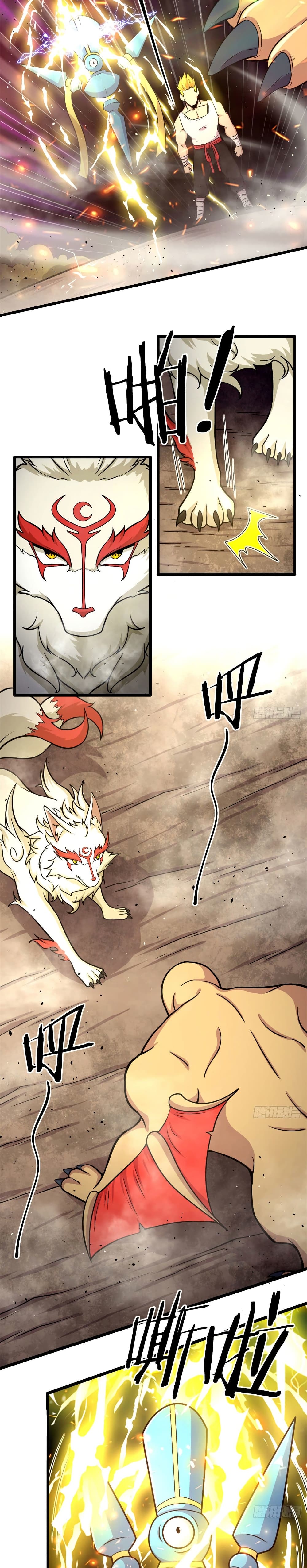 The Charm of Soul Pets page 9