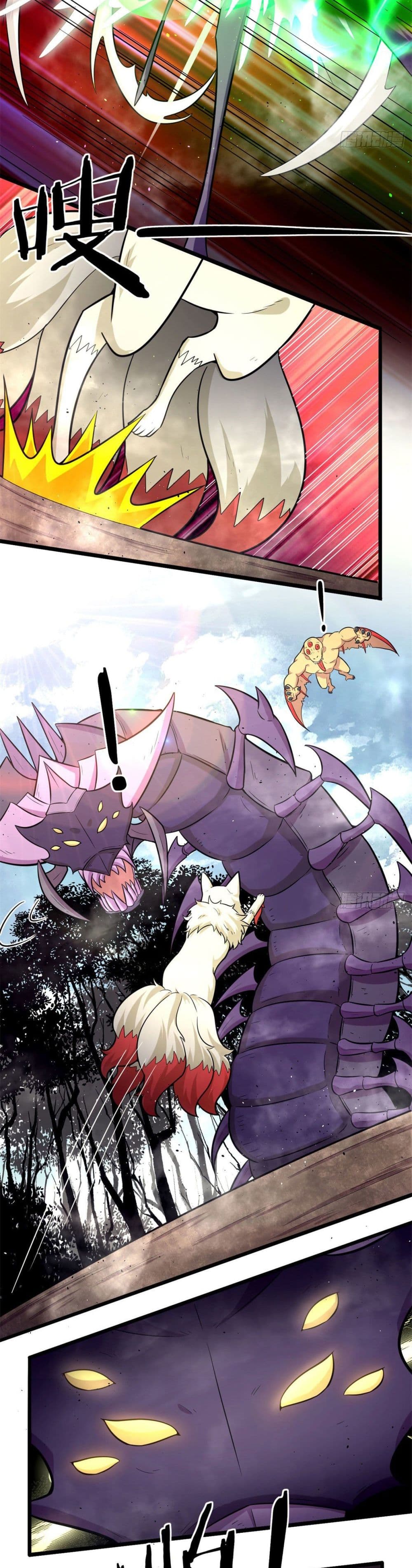The Charm of Soul Pets page 5