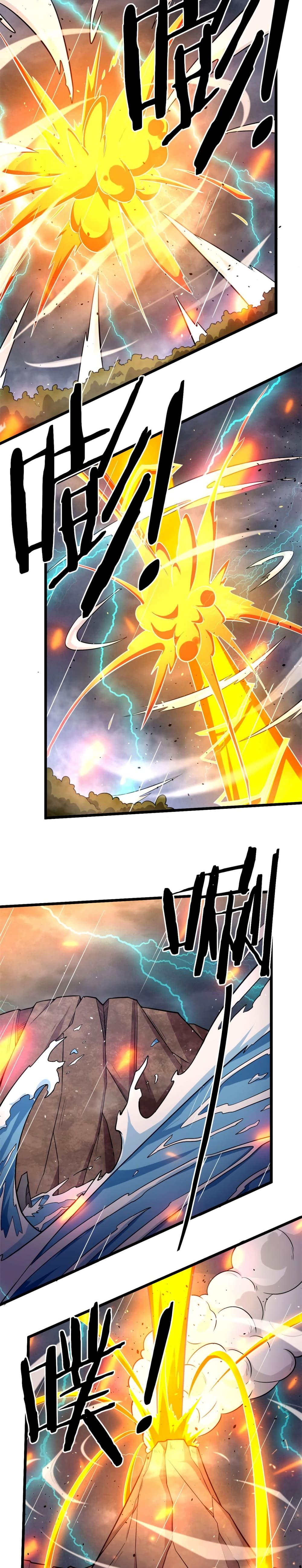 The Charm of Soul Pets page 9