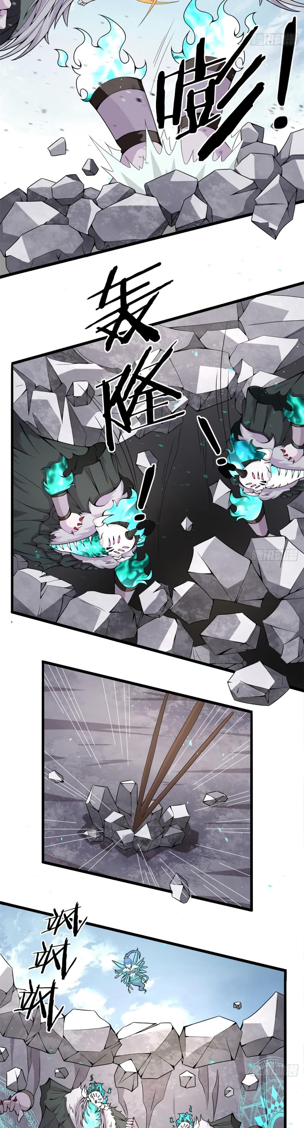 The Charm of Soul Pets page 3